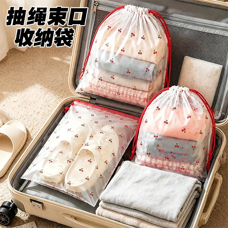 樱桃抽绳防尘防潮鞋袋