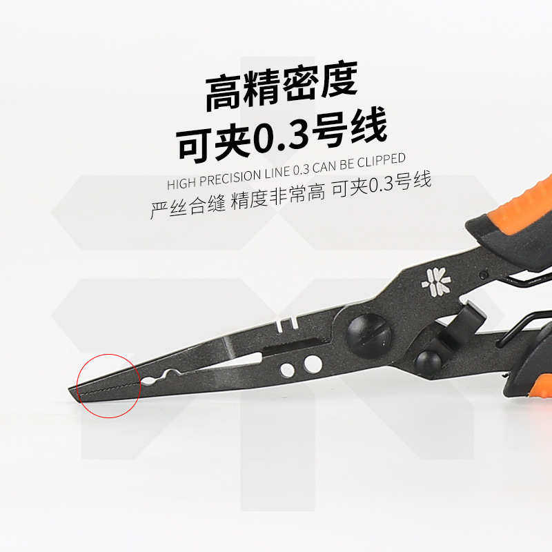 桑巴多功能微物路亚钳控鱼器不锈钢剪pe鱼线开钢圈环钓鱼钳子绑钩