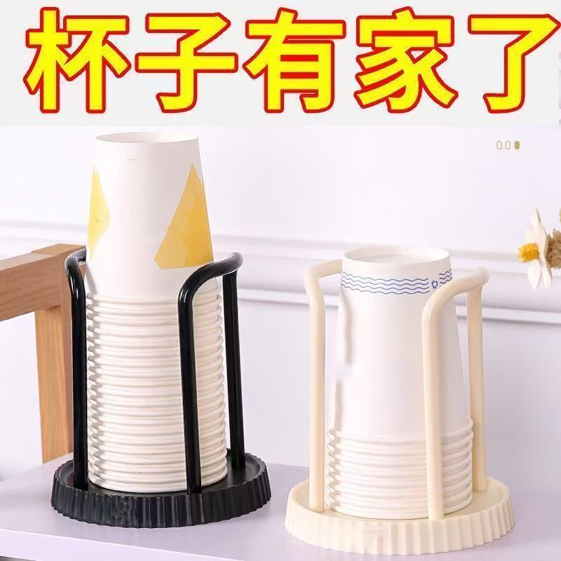 桌面纸杯收纳架奶茶店咖啡店