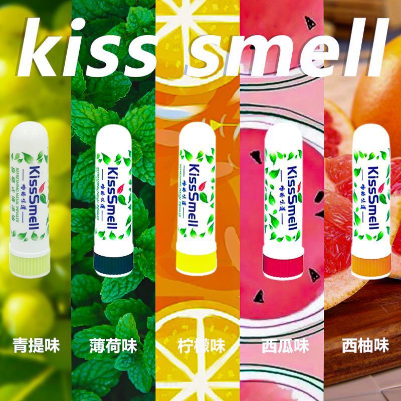 熬夜长途开车打瞌睡清凉提神醒脑