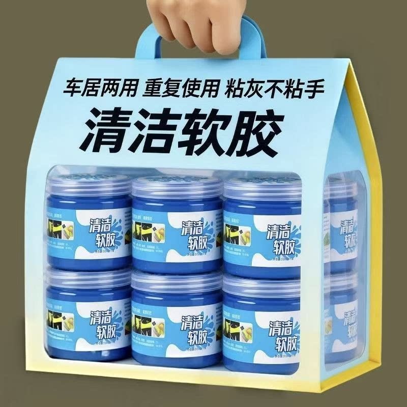 多功能汽车玻璃门窗缝隙除尘软胶