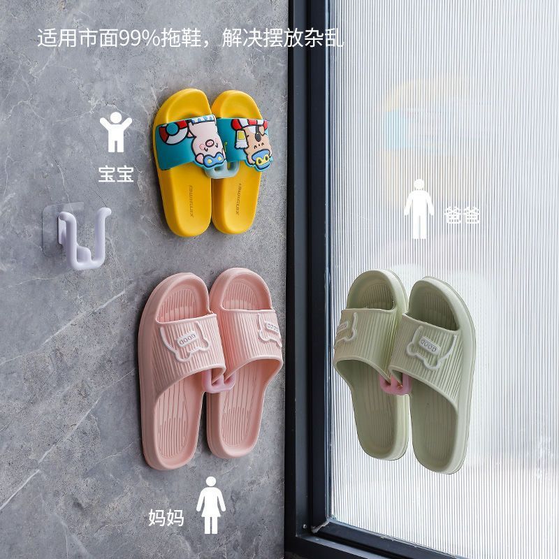 浴室拖鞋架壁挂式免打孔淋浴房挂架厕所挂拖鞋沥水架卫生间置物架