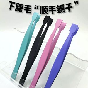 新手款下睫毛高精密假睫毛镊子初学者防水新手美睫师专用夹子工具