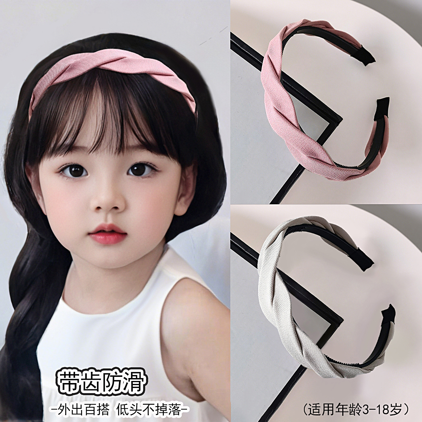 儿童发箍女童发饰网红2025新款