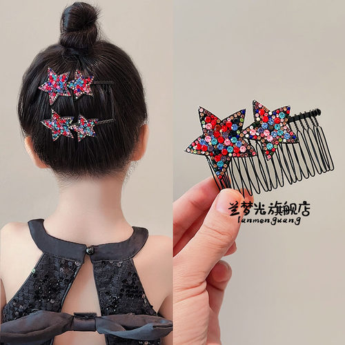 儿童隐形固定器发夹发箍