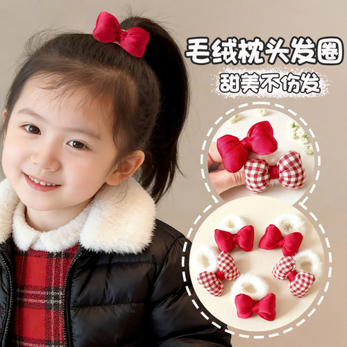 儿童发圈女童毛绒蝴蝶结发饰