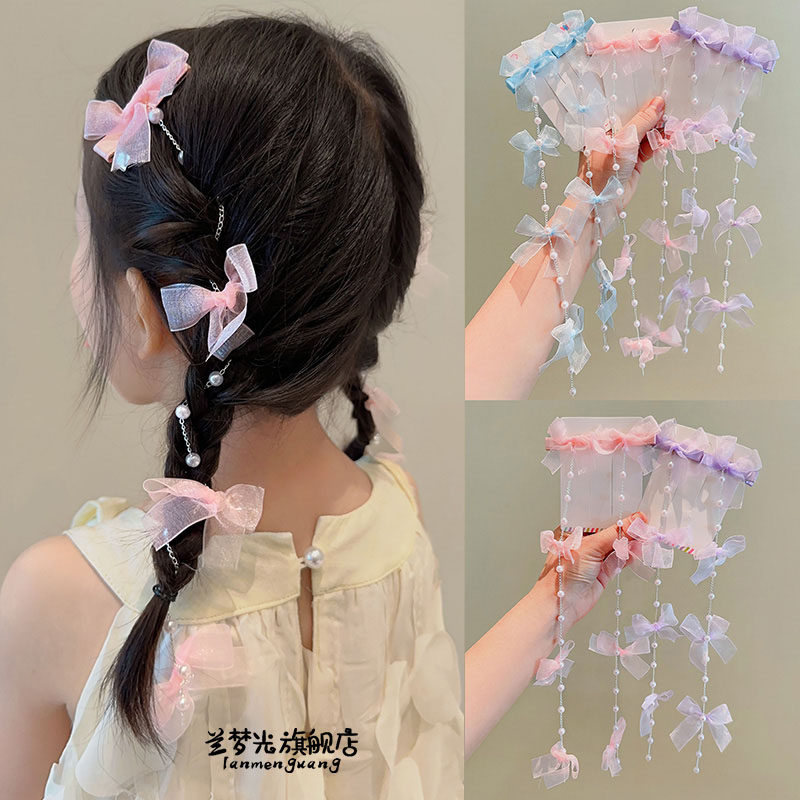 2025新款儿童珍珠蝴蝶结编发带头饰女孩甜美马尾流苏绑发女童发饰,童装/婴儿装/亲子装,发饰,淘宝优惠券,粉丝福利购,淘宝优惠卷
