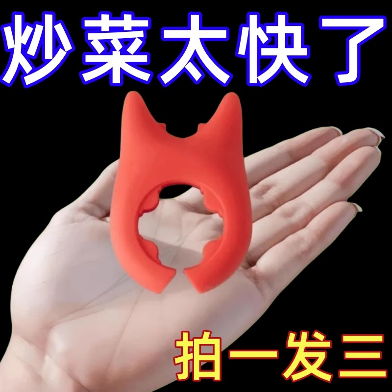 硅膠鍋鏟架防溢湯勺廚房灶臺炒菜