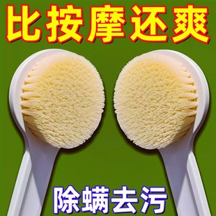 家用 长柄洗澡刷搓背按摩沐浴刷刷搓澡器搓澡刷背浴室用品配件新款