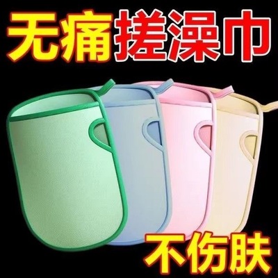 新款儿童无痛搓澡海绵洗澡手套
