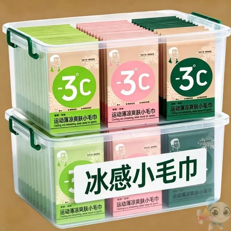 学生军训防暑清凉神器夏季降温神器降温冰巾冰感去汗运动毛巾跑步