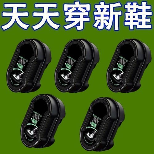 双面通用皮鞋鞋油神器增亮无色