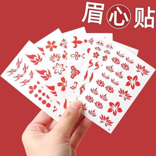 国风汉服额贴眉心贴红点花钿