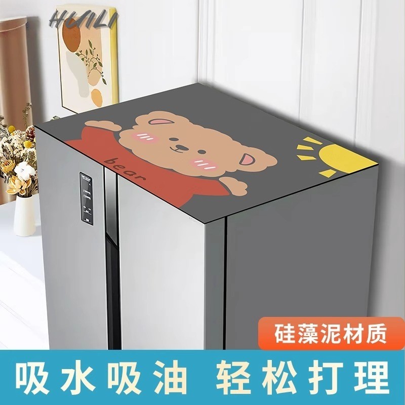 硅藻泥冰箱垫洗衣机防尘盖布2025新款简约轻奢高档防油防水防尘罩,居家布艺,万能盖巾,淘宝优惠券,粉丝福利购,淘宝优惠卷