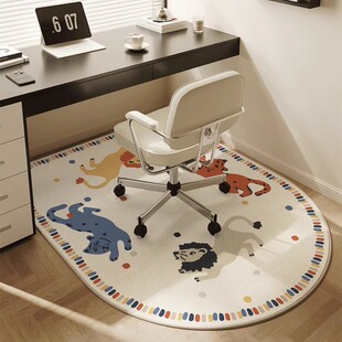 儿童房椅子地垫学习椅书桌书房阅读区地毯卧室转椅电脑椅圆形垫子