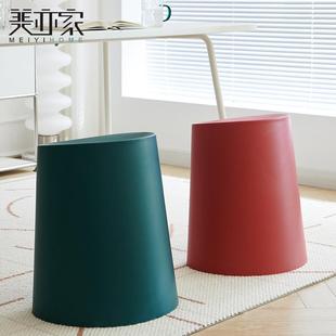 创意小板凳客厅圆凳餐厅小餐凳加厚 北欧简约塑料凳子家用桶凳时尚