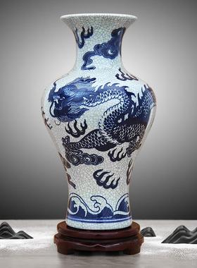景德镇陶瓷器青花瓷裂纹花瓶腾龙纹官窑瓷客厅仿古摆件会所装饰品