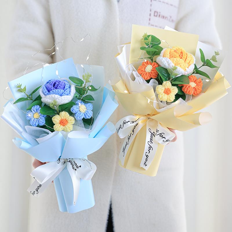 创意生日礼物钩针编织玫瑰向日葵毛线花束成品学校送女生闺蜜老师