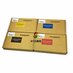 载体 CPS 施乐 显影仓 2021 2022 原装 铁粉 显影剂 2020