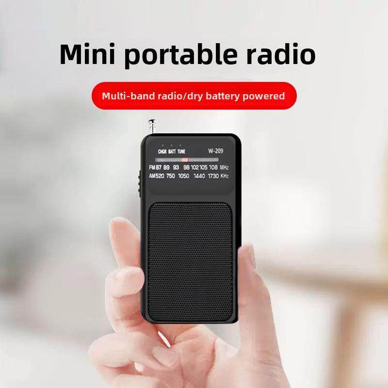 老人收音机老年人小型便携调频卫星充电干电池双模供电广播大喇叭