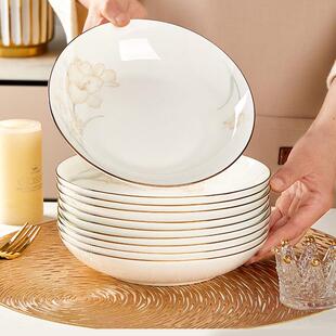 骨瓷盘子盘子家用新款高级感轻奢餐具餐盘微波炉专用陶瓷碗碟套装