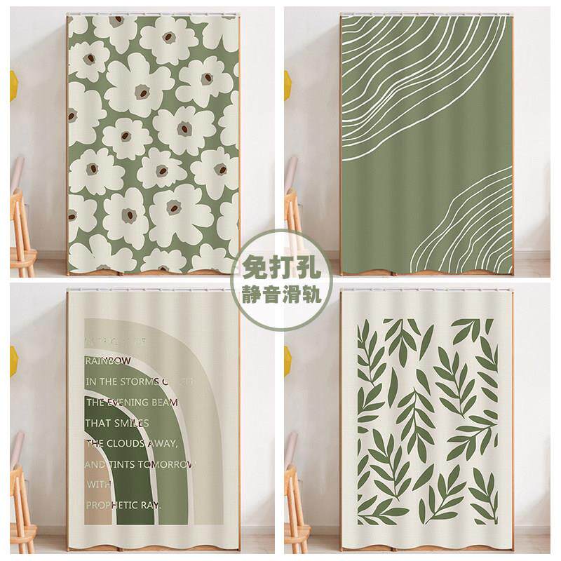 小清新门帘隔断窗柜子帘衣柜帘子遮挡布帘定制魔术贴轨道装饰帘