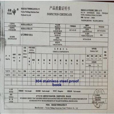 精密标准304不锈钢球304不锈钢球6Mm2Mm15Mm圆球14Mm8Mmsus实心