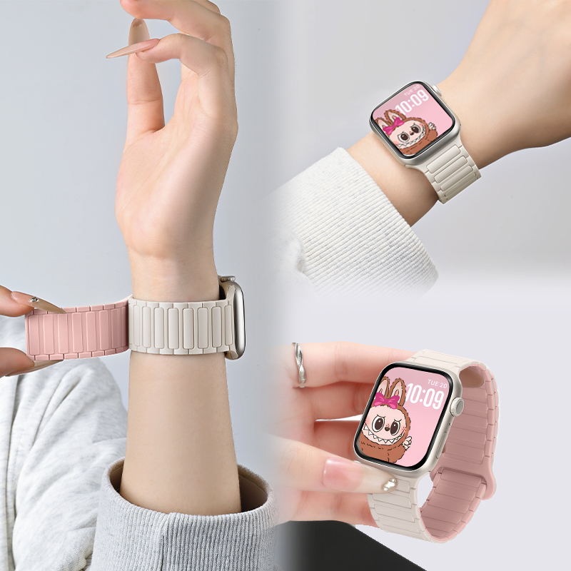 【超强磁吸】适用苹果s11表带女