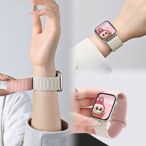 【超强磁吸】适用苹果s11表带女