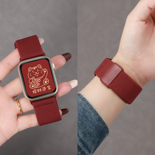 新年酒红适用苹果手表表带iwatchs11韩系女款高级感s10时尚秋冬applewatch尼龙编织series9透气舒适s8男女款