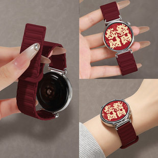 甲磁吸秋冬 酒红色运动女士41腕带gt2装 适用新年新款 华为gt6表带手表gt5智能gt4男女pro硅胶gt3磁吸watch5女款