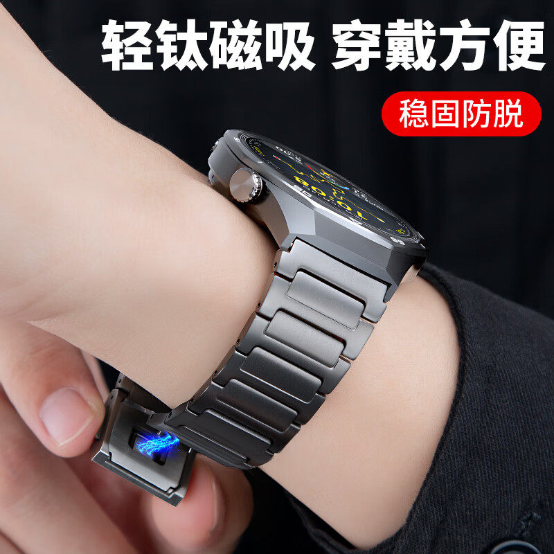 适用华为watch4pro钛金属手表带gt5pro钢带gt5磁吸gt3pro保时捷 buds纯钛合金高级感2pro新款荣耀gs3腕带男士