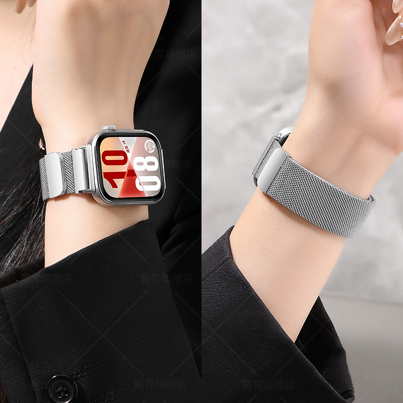 适用华为手表fit4米兰尼斯pro新款金属钢带透气fit3表带磁吸FIT系列专用编织男款夏天高级感原装替换带男女生