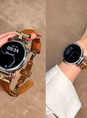 【爱马仕橙】适用华为gt6手表表带watchgt5爱马仕同款真皮拼镶钻5pro女款高级感表链gt4智能小众轻奢皮质腕带
