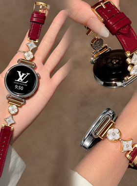 【幸运四叶草】适用华为GT6真皮表带gt5手表gt5pro金属gt4小蛮腰女款腕带gt3红色magic创意运动gt2小众表链女