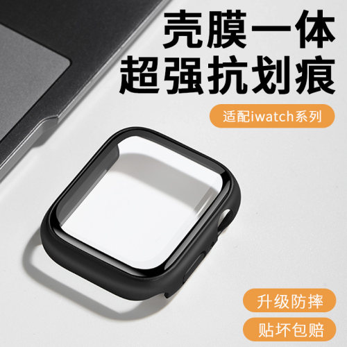 防尘抗划痕苹果s11手表保护壳