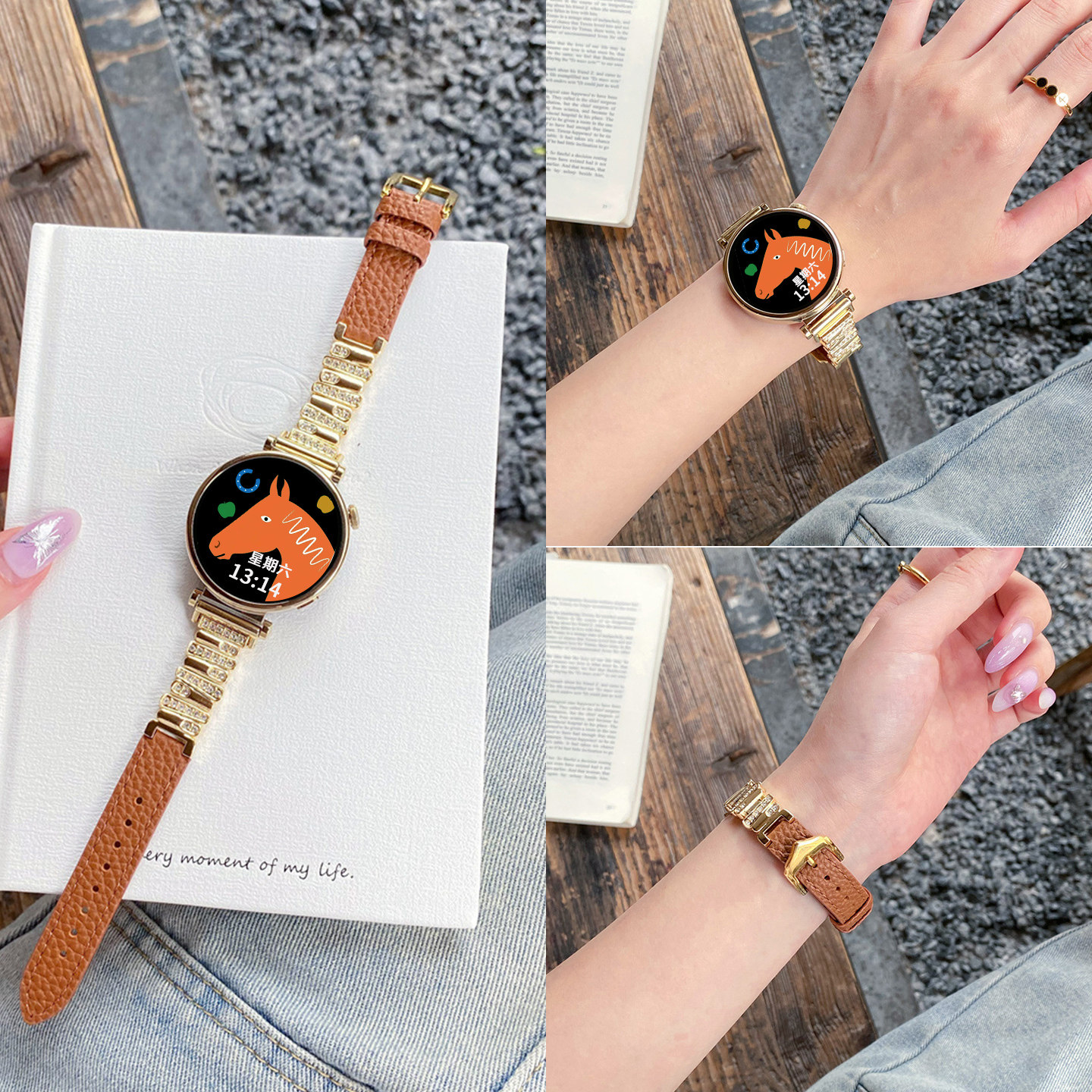 【镶钻爆闪】小米watchs4不规则