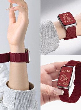 适用小米手环9Pro表带专用新款磁吸硅胶智能8Pro代高级感女生红米watch5运动4秋冬替换腕带redmi红色表链拼色