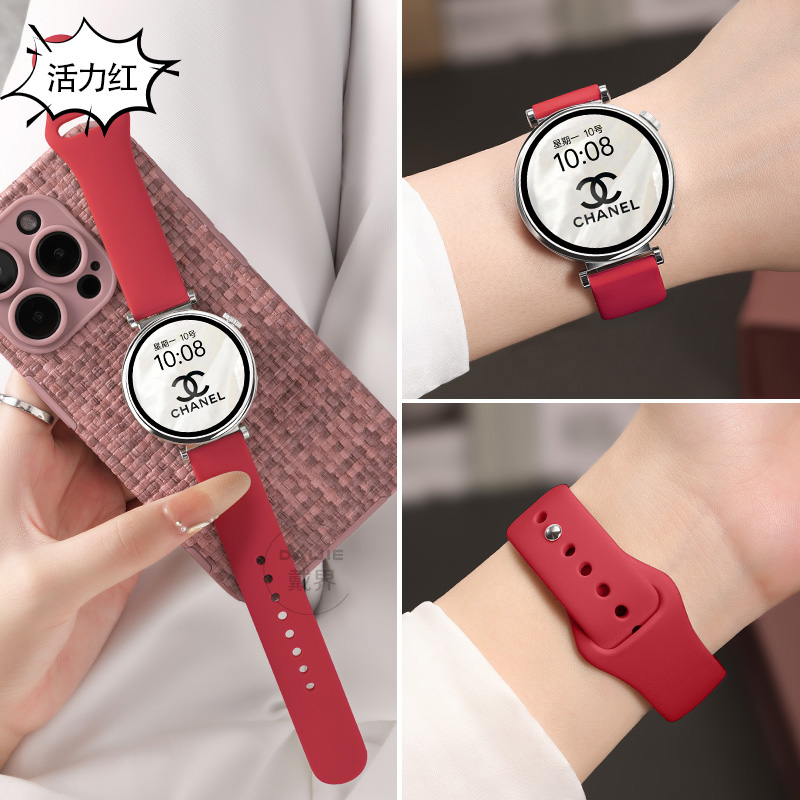 适用华为gt6硅胶透气腕带