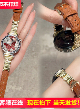 适用华为gt6手表黑天鹅gt5新款pro爱马仕橙真皮表带GT4女款腕带镶钻拼皮质gt3高级感精致gt2小众红色表链秋冬