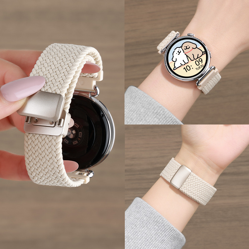 【磁吸编织】适用华为GT5表带gt6