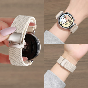 高级 替换带gt2男士 适用华为watchgt5表带gt6手表表带gt4编织透气watch4 3pro尼龙回环磁吸gt3女士41运动原装