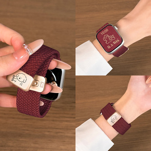 新年红色可爱表带微醺小狗适用苹果S11手表表带高级感series10新款尼龙编织applewatch9磁吸弹力se男女款创意