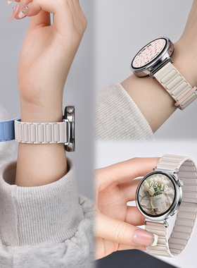 张婧仪同款适用华为gt6手表表带专用watch gt5新款磁吸硅胶gt4腕带gt3女士高级gt2秋冬红色gt5Pro男女款荣耀