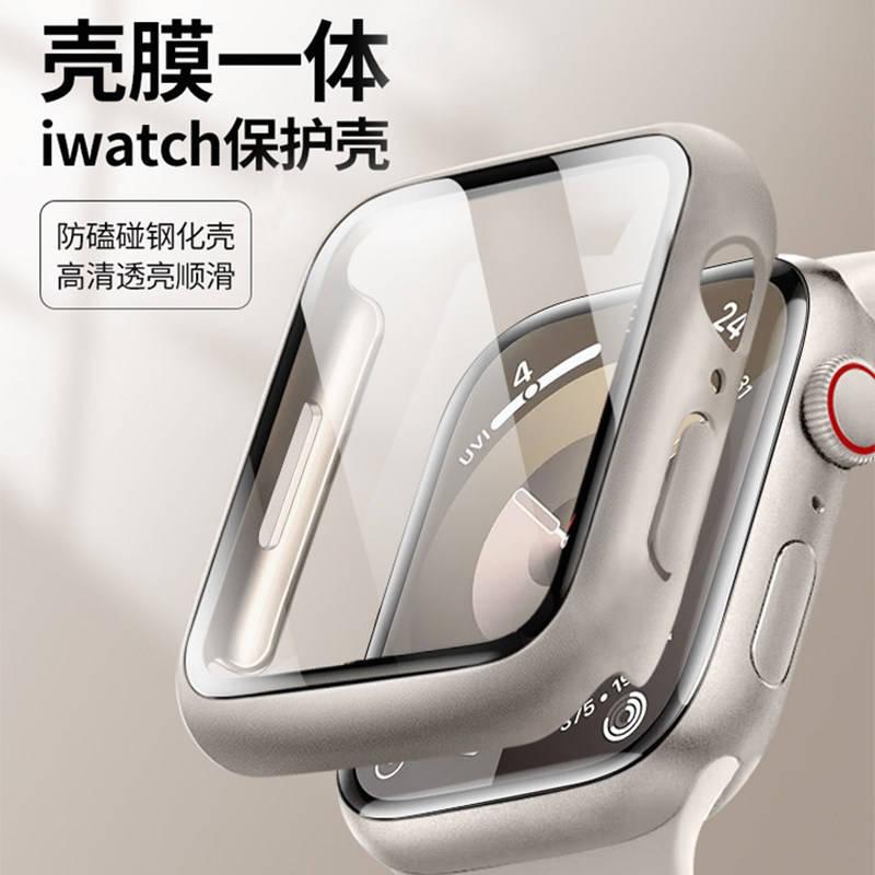 适用苹果手表表壳s11防刮PC硬壳