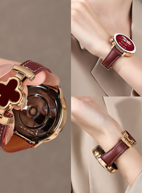 本命年适用oppo watch x2mini表带女真皮柔软四叶草表链OPPO红色mini替换腕带玫瑰金属磁吸配件过年新款2026