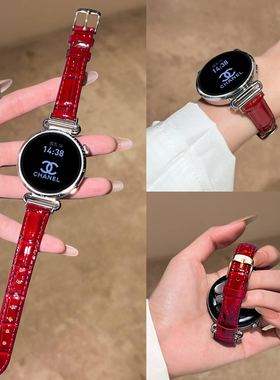 适用华为gt5表带新款gt6手表表带女款红色真皮竹节纹gt5pro秋冬皮质表链gt4智能腕带watch5高级感新年红复古