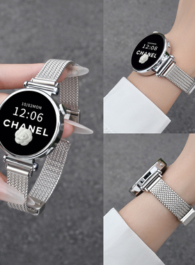 适用华为gt5手表表带gt6高级麦穗款gt4女士磁吸卡扣精致watch5/4pro金属时尚表链女款gt3新款腕带ES创意透气