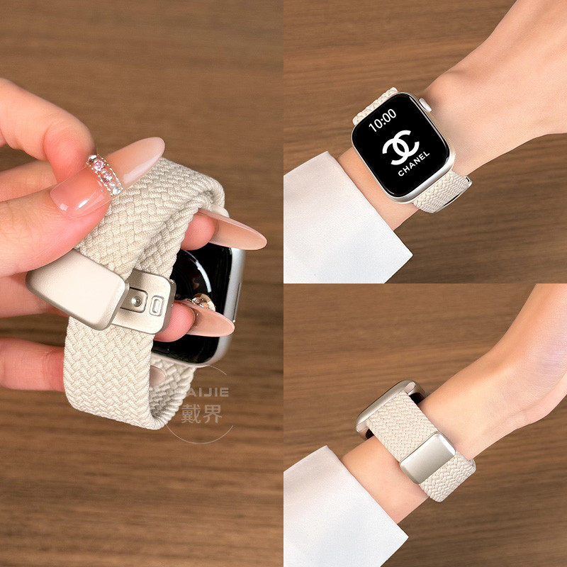 适用applewatchS10苹果手表表带女生iwatchs11编织新年S9磁吸s8尼龙ultra3高级感腕带se3早春季透气s7男女款
