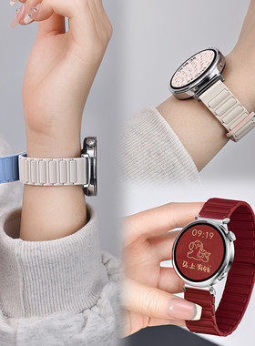 张婧仪同款适用华为gt6手表表带专用watch gt5新款磁吸硅胶gt4腕带gt3女士高级gt2秋冬红色gt5Pro男女款荣耀